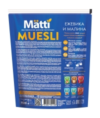 Гранола мюсли Matti Ежевика и Малина 250 г