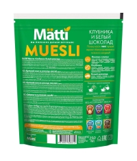 Гранола мюсли MATTI Клубника и Белый шоколад 250 г