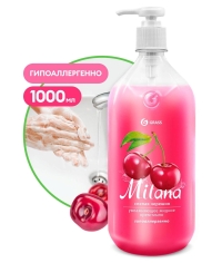 Крем-мыло для рук Grass Milana СПЕЛАЯ ЧЕРЕШНЯ 1 л