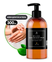 Парфюмированный крем для рук Milana Oud Rood 300 мл