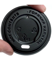 Крышка для стакана Черная d=62