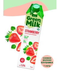 Молоко Green Milk STRAWBERRY Клубника на соевой основе 1000 мл