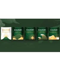 Greenfield Коллекция превосходного чая 5-й элемент 52.5 г