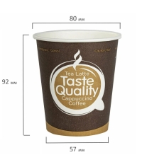 Бумажный стакан Taste Quality d=80 250 мл