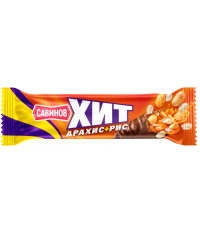 Батончик Савинов шоколадный ХИТ Арахис и Воздушный рис 45 г
