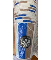 Бумажный стакан Huhtamaki SP9 Specialty To Go d=73 200 мл