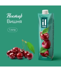 IL Primo нектар Вишня 1000 л тетрапак с крышкой