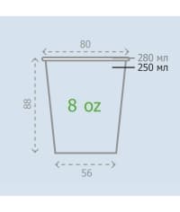 Бумажный стакан Цветочный магнит d=80 250 мл
