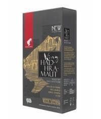 Кофе молотый Julius Meinl PoetCol King Hadhramaut 250 г