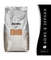 Кофе в зернах Жардин Крема Jardin Crema 1000 г (1кг)