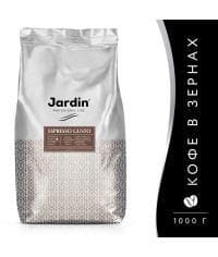 Кофе в зернах Jardin Espresso Gusto 1000 гр (1кг)