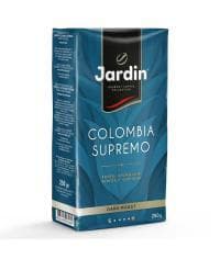 Кофе молотый Jardin Colombia Supremo 250 гр