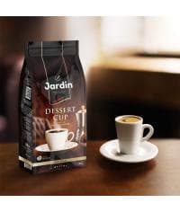 Кофе в зернах Jardin Dessert Cup 250 гр
