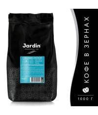 Кофе в зернах Jardin Colombia Excelso HoReCa 1000 гр