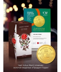Чай черный Julius Meinl пакетированный премиум Assam Thyme 25 пак.