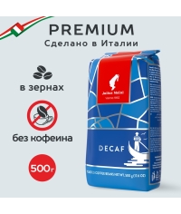 Кофе в зернах J.Meinl Espresso Decaf Premium collection 500 г