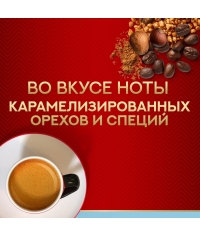 Кофе капсулы Julius Meinl системы Nespresso Espresso Decaffeinato *10 шт.