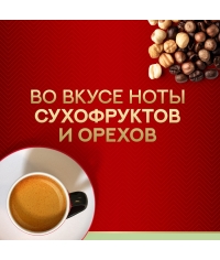 Кофе капсулы Julius Meinl системы Nespresso Espresso Delizioso *10 шт.