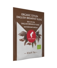 Чай черный Julius Meinl пакетированный премиум English Breackfast 25 пак.