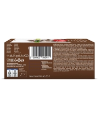 Чай черный Julius Meinl пакетированный премиум English Breackfast 25 пак.