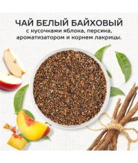 Чай белый Julius Meinl Белый персик пакетированный премиум органик 25 пак.