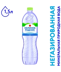 Вода Калинов Родник питьевая негазированная 1500 мл ПЭТ