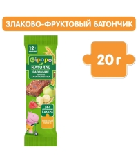 Детский злаковый батончик GIPOPO Яблоко Клубника Малина Черника 20 г