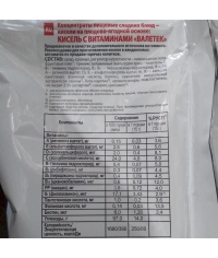 Кисель Валетек Земляника 500 г Кисель Валетек Земляника 500 г