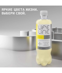 Напиток витаминизированный Life Line ENERGY Лимон негазированный 500 мл ПЭТ
