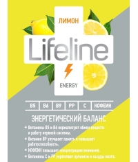 Напиток витаминизированный Life Line ENERGY Лимон негазированный 500 мл ПЭТ