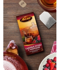 Чай Лисма черный ароматиз. Крепкий Садовые ягоды с чабрецом 25 пак. × 1.5 г