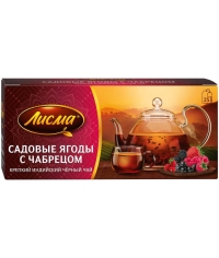 Чай Лисма черный ароматиз. Крепкий Садовые ягоды с чабрецом 25 пак. × 1.5 г