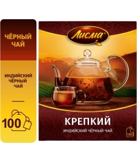 Чай черный Лисма Крепкий индийский 100 пак. × 2.0 г Чай черный Лисма Крепкий индийский 100 пак. × 2.0 г