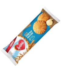 Печенье Любятово сдобное Солнечная фантазия 190 г