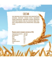 Любятово крекер Карпер флоу-пак 300 г