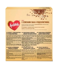 Крекер Любятово С семенами льна и подсолнечника 150 г