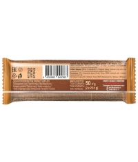 Любятово печенье сахарное Карамель с молочным шоколадом 50 г