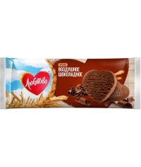 Печенье Любятово Воздушное шоколадное 200 г