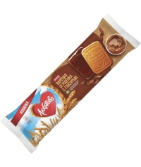 Печенье Любятово сахарное Варёная сгущёнка в шоколадной глазури 223 г