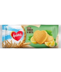 Печенье Любятово воздушное сдобное ЛИМОН и МЯТА 200 г