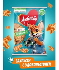 Любятово крекер Витаминный флоу-пак 300 г