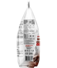 Шарики ЛЮБЯТОВО Шоколадные 200 г