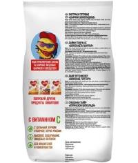 Шарики ЛЮБЯТОВО Шоколадные 200 г