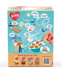 Готовый завтрак Любятово Булочка с корицей 190 г