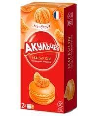 Macaron с мандарином Акульчев 24г