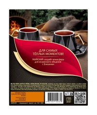 Чай черный Майский Черный Бриллиант 100 пак. × 2 г