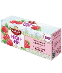 Майский Иван-чай с черным чаем и малиной 25 пак. × 1,5 г