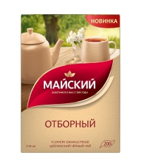 Чай черный Майский Отборный цейлонский 200 г
