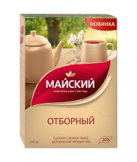 Чай черный Майский Отборный цейлонский 200 г