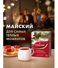 Чай черный Майский Ароматный Бергамот 25 пак. × 1.5 г